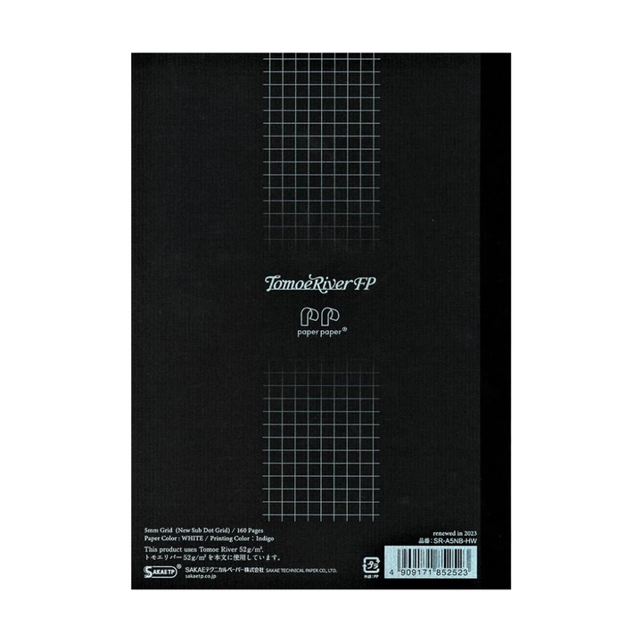 Sanzen Tomoe River FP A5 Softcover Notebook - Grid (160 pages)