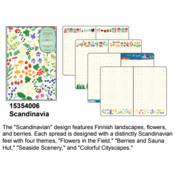 Midori Yuru Log Notebook [B6] - Scandinavia