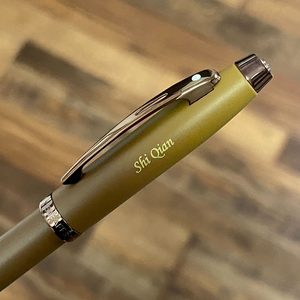 Sheaffer 100 N9374 Ballpoint Pen - Coffee Edition Matt Brown with Regal Brown PVD Trims BP