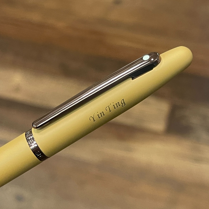 Sheaffer VFM E9428 Coffee Edition Matt Brown  With Regal Brown PVD Trims Fountain Pen (WW31 Coffee)