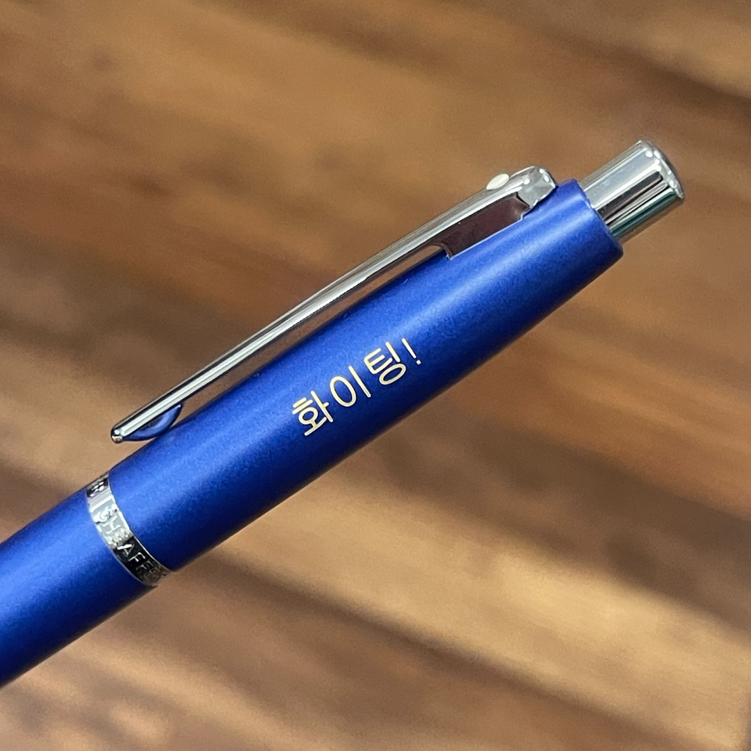 Sheaffer VFM E9401 Neon Blue With Chrome Trims Ballpoint Pen (WW31) — Sheaffer ballpoint pen — reliable smooth-writing everyday pen, at Cityluxe Singapore