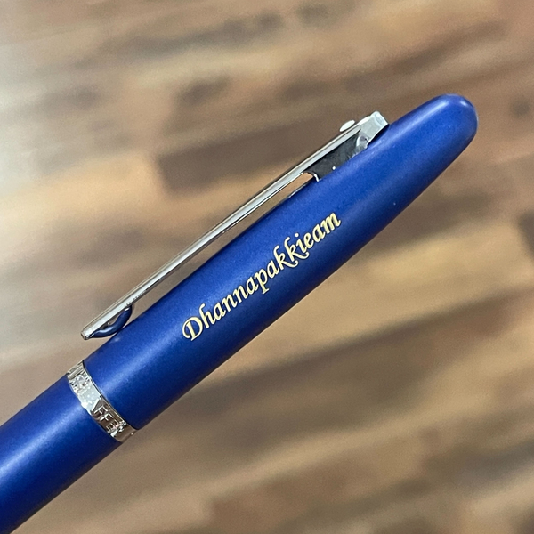 画像をギャラリービューアに読み込む, Sheaffer VFM E9401 Rollerball Pen - Neon Blue with Chrome Plated Trims
