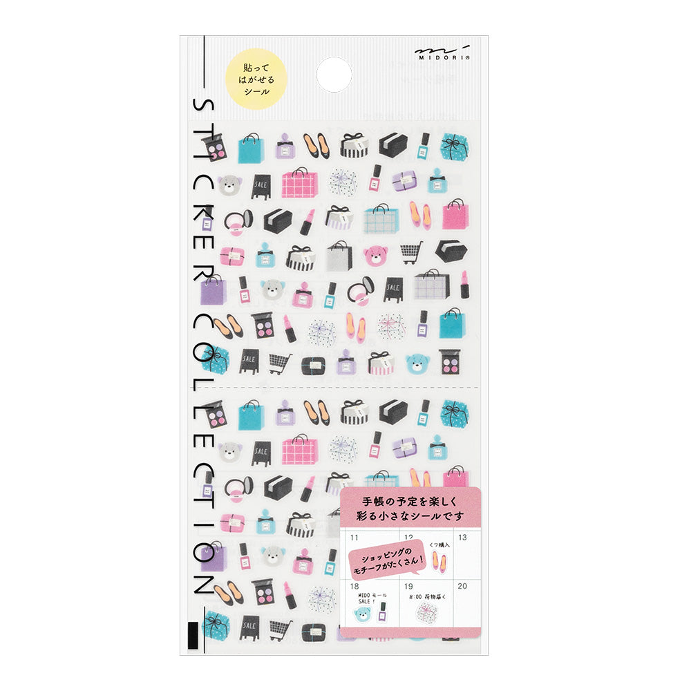 Midori Sticker (1 Sheet) in Shopping — Midori decorative sticker — for journaling, planners and scrapbooking, at Cityluxe Singapore