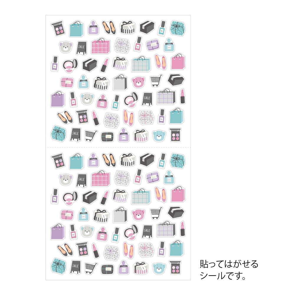 Midori Sticker (1 Sheet) in Shopping — Midori decorative sticker — for journaling, planners and scrapbooking, at Cityluxe Singapore