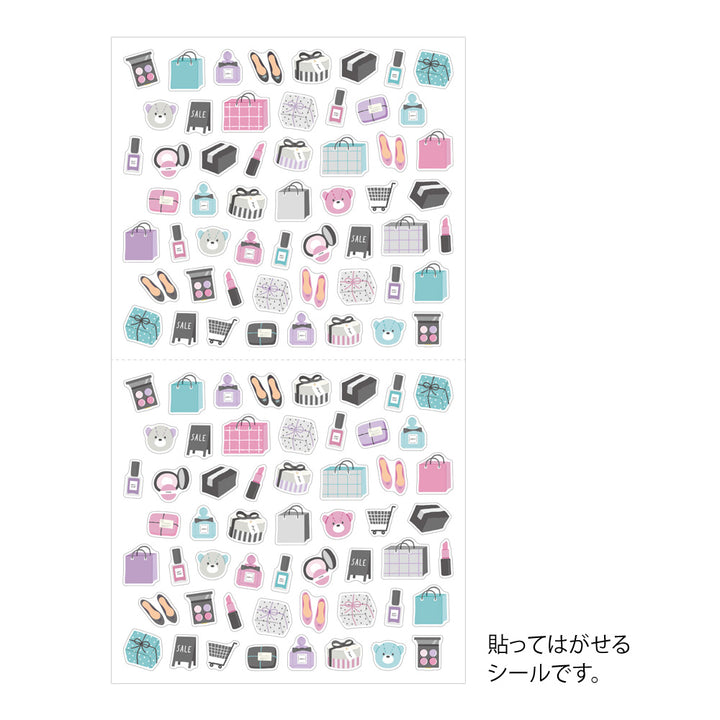 Midori Sticker (1 Sheet) in Shopping — Midori decorative sticker — for journaling, planners and scrapbooking, at Cityluxe Singapore