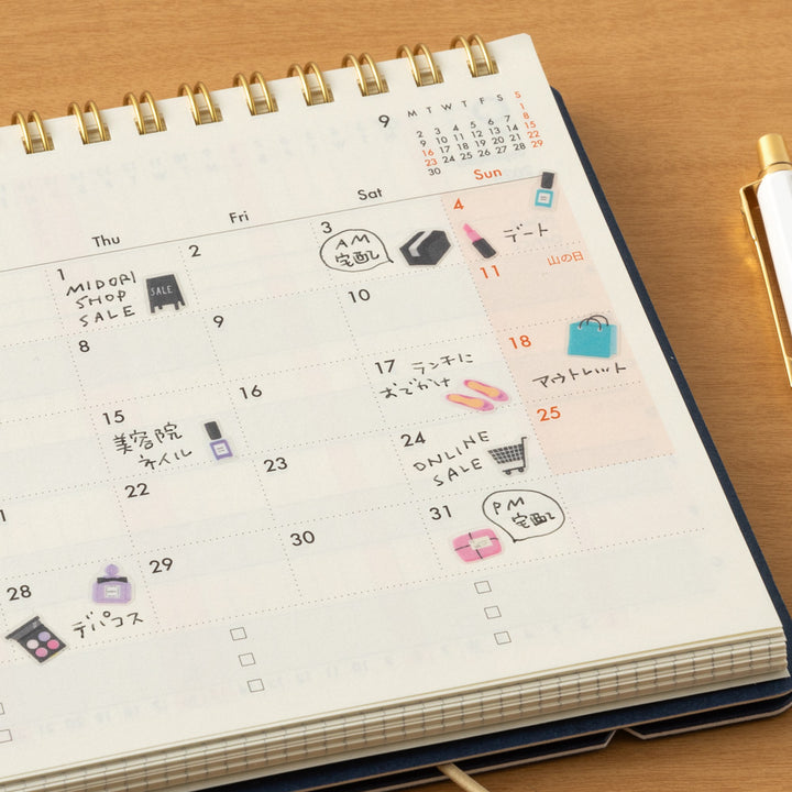 Midori Sticker (1 Sheet) in Shopping — Midori decorative sticker — for journaling, planners and scrapbooking, at Cityluxe Singapore