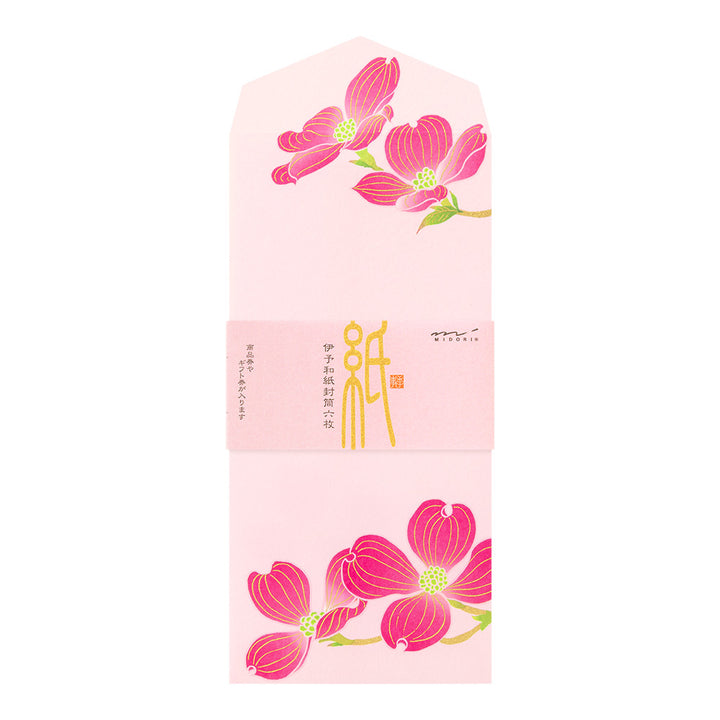 Midori Envelope in Silk-printing  Flowering Dogwood — Midori envelopes — premium stationery and lifestyle, at Cityluxe Singapore
