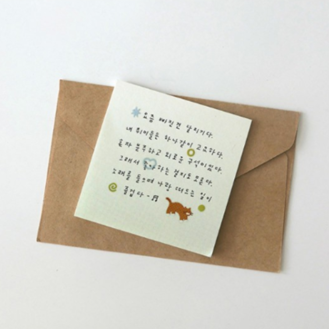 Suatelier Daily Deco Sticker - Deco Cats — flat lay