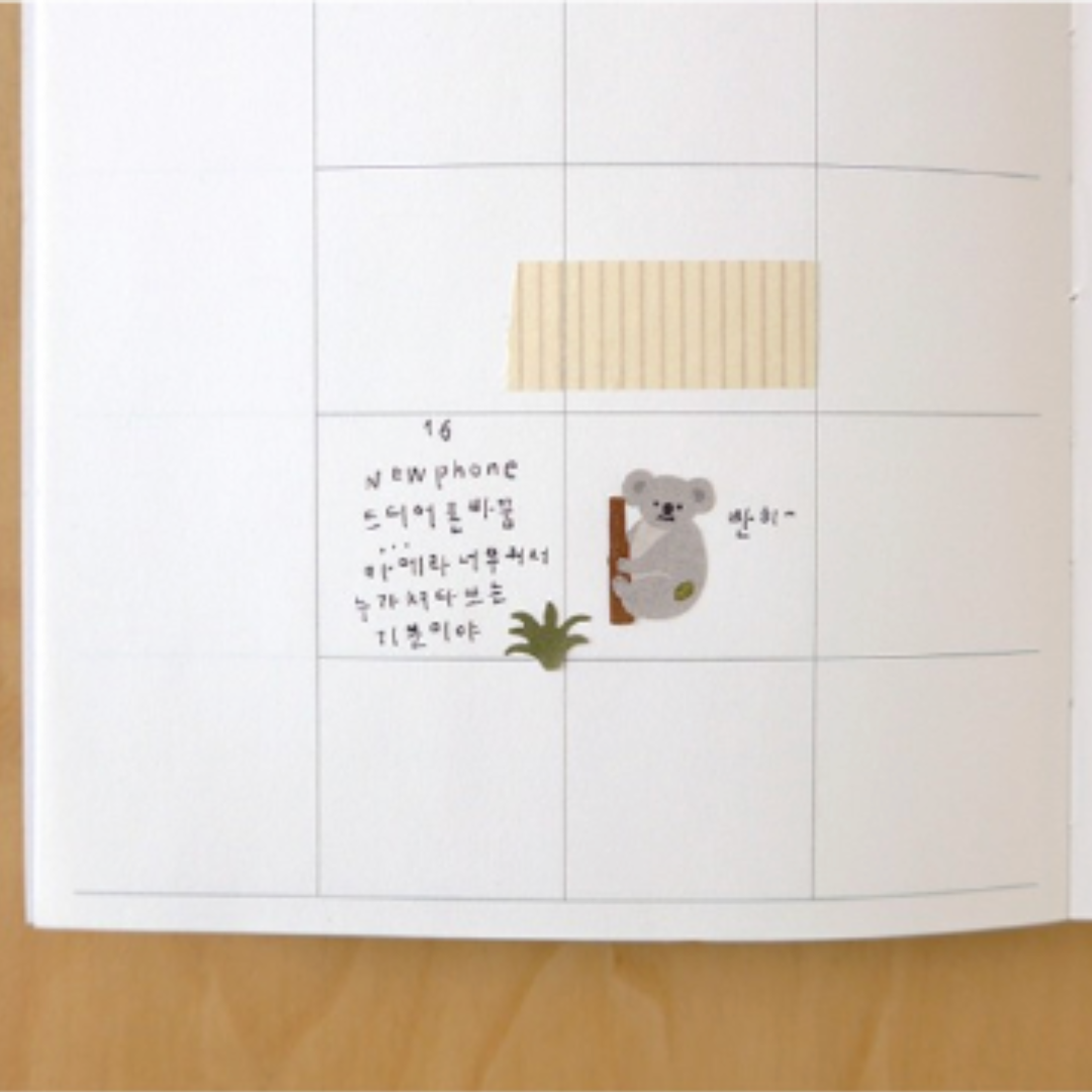 Suatelier Daily Deco Sticker - Little Forest — flat lay