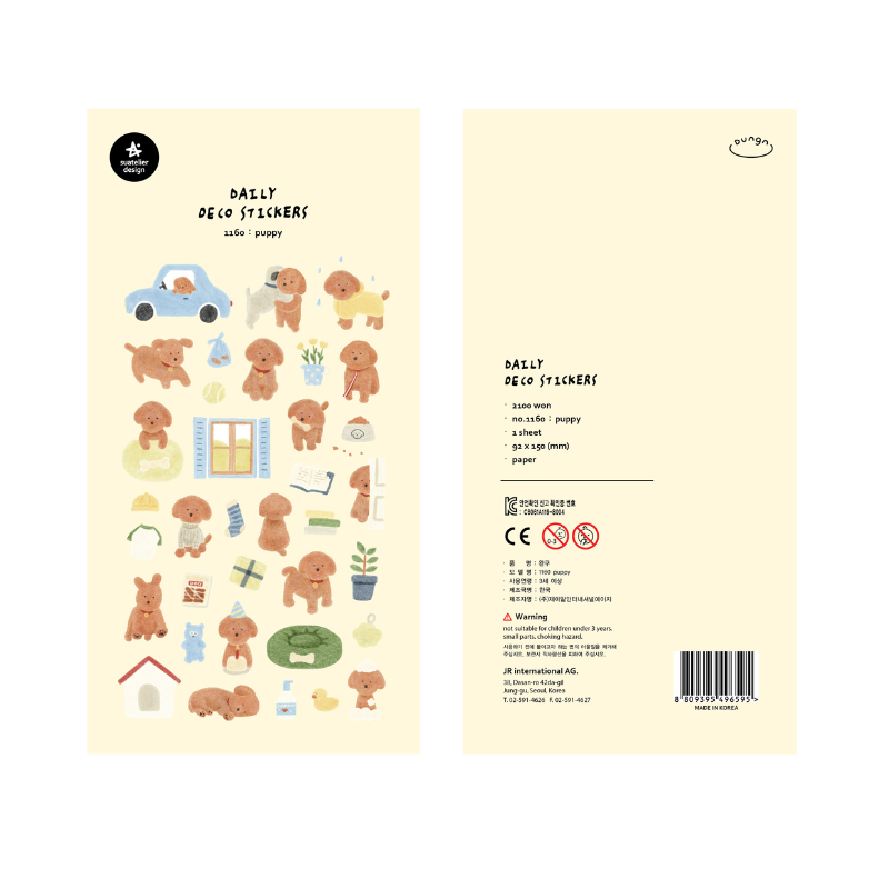Suatelier Daily Deco Sticker in Puppy — Suatelier decorative sticker — for journaling, planners and scrapbooking, at Cityluxe Singapore