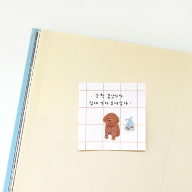 Suatelier Daily Deco Sticker in Puppy — Suatelier decorative sticker — for journaling, planners and scrapbooking, at Cityluxe Singapore