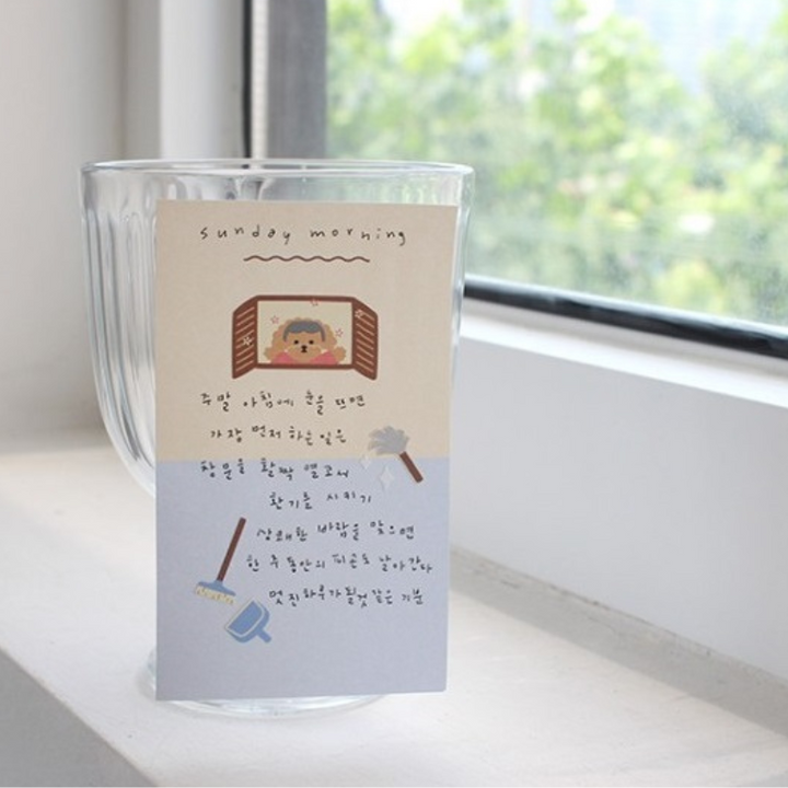 Suatelier Daily Deco Sticker in Puppy — Suatelier decorative sticker — for journaling, planners and scrapbooking, at Cityluxe Singapore