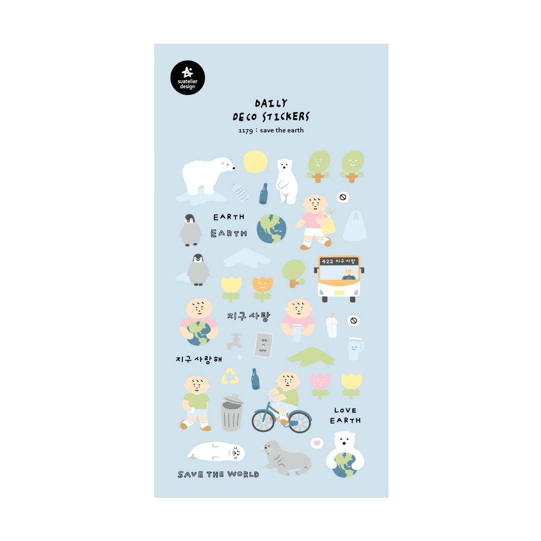 Suatelier Daily Deco Sticker in Save the Earth — Suatelier decorative sticker — for journaling, planners and scrapbooking, at Cityluxe Singapore