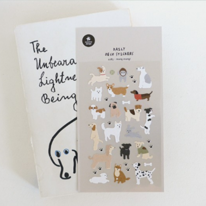 Suatelier Daily Deco Sticker in mung mung! — Suatelier decorative sticker — for journaling, planners and scrapbooking, at Cityluxe Singapore