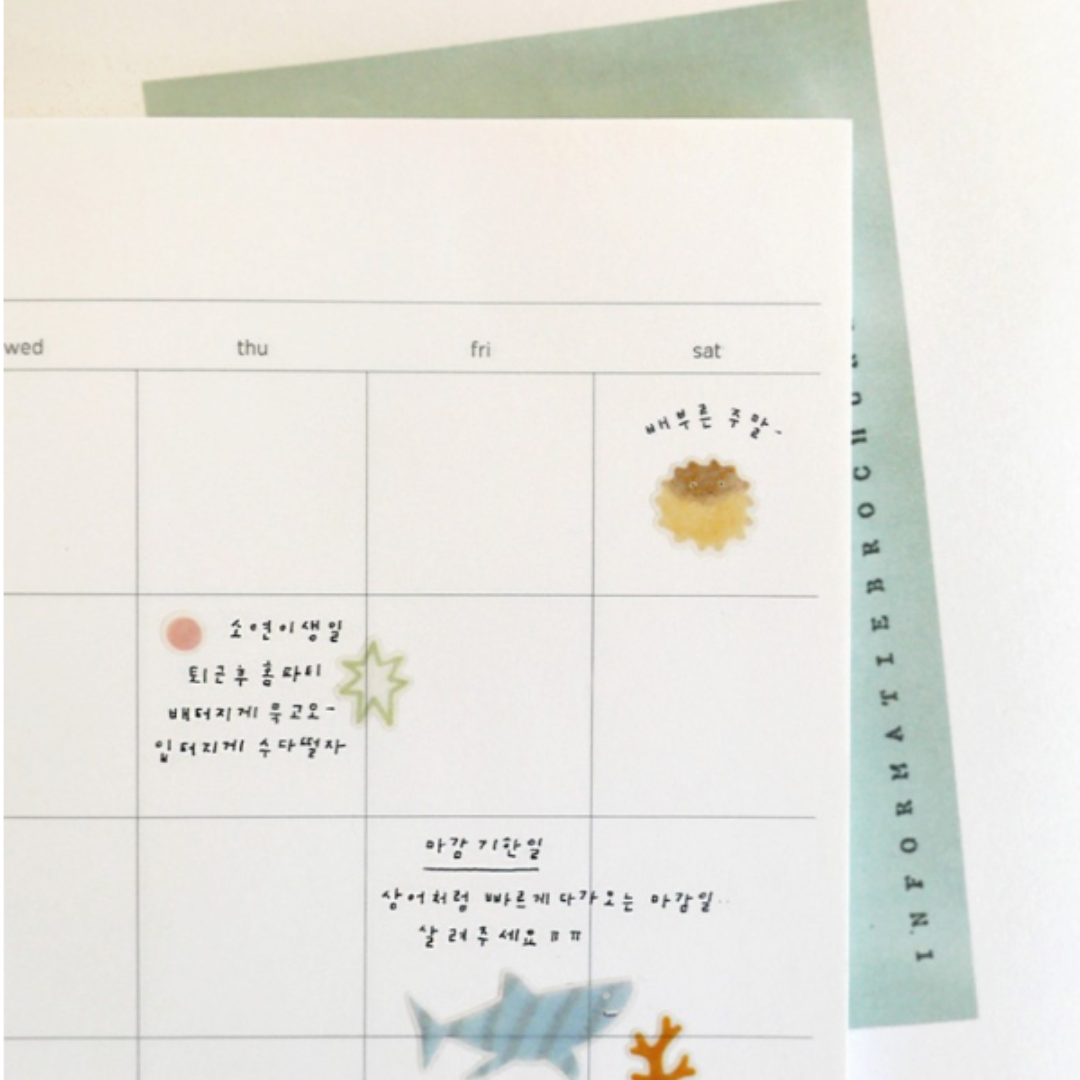Suatelier Daily Deco Stickers in aqua aqua — Suatelier decorative sticker — for journaling, planners and scrapbooking, at Cityluxe Singapore