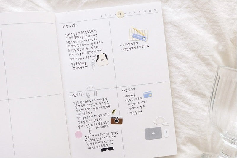 Suatelier Daily Deco Stickers in Sticker In My Bag — Suatelier decorative sticker — for journaling, planners and scrapbooking, at Cityluxe Singapore