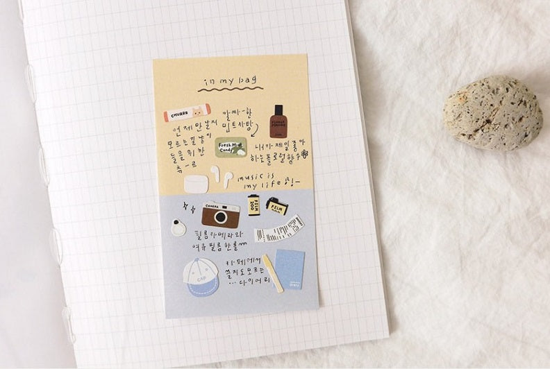 Suatelier Daily Deco Stickers in Sticker In My Bag — Suatelier decorative sticker — for journaling, planners and scrapbooking, at Cityluxe Singapore