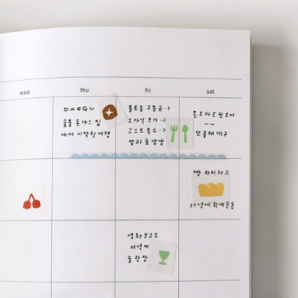이미지를 갤러리 뷰어에 로드 , Suatelier Masking Tape - Illust.07
