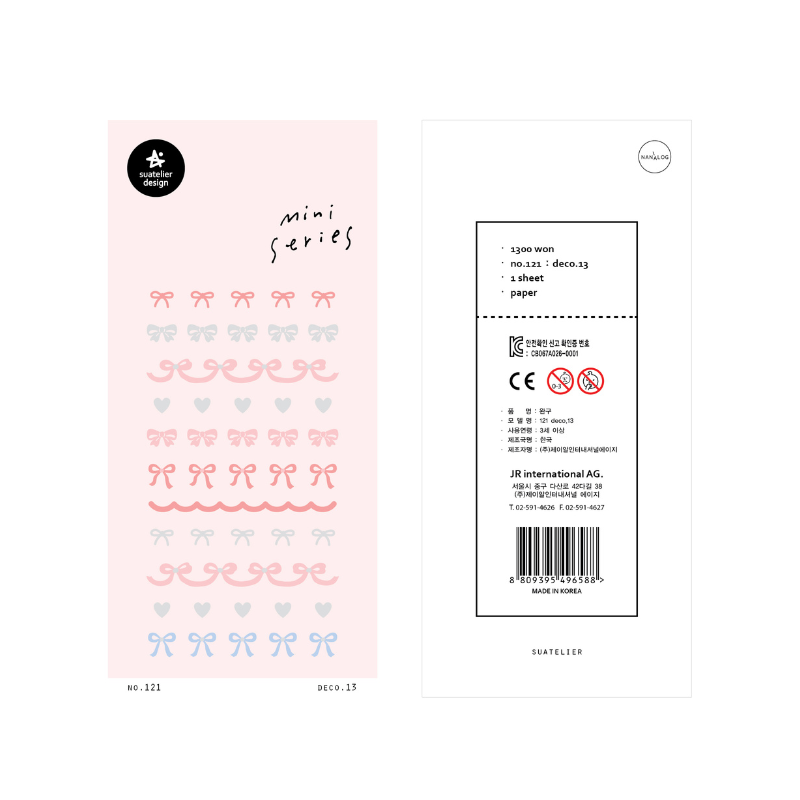 Suatelier Mini Series Sticker in Deco.13 Ribbon — Suatelier decorative sticker — for journaling, planners and scrapbooking, at Cityluxe Singapore