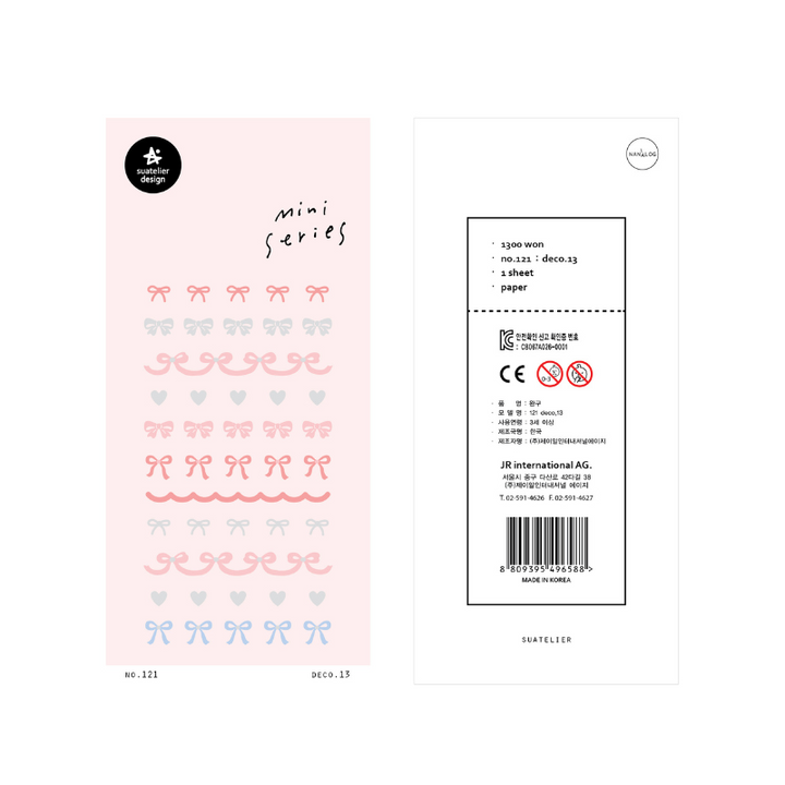 Suatelier Mini Series Sticker in Deco.13 Ribbon — Suatelier decorative sticker — for journaling, planners and scrapbooking, at Cityluxe Singapore