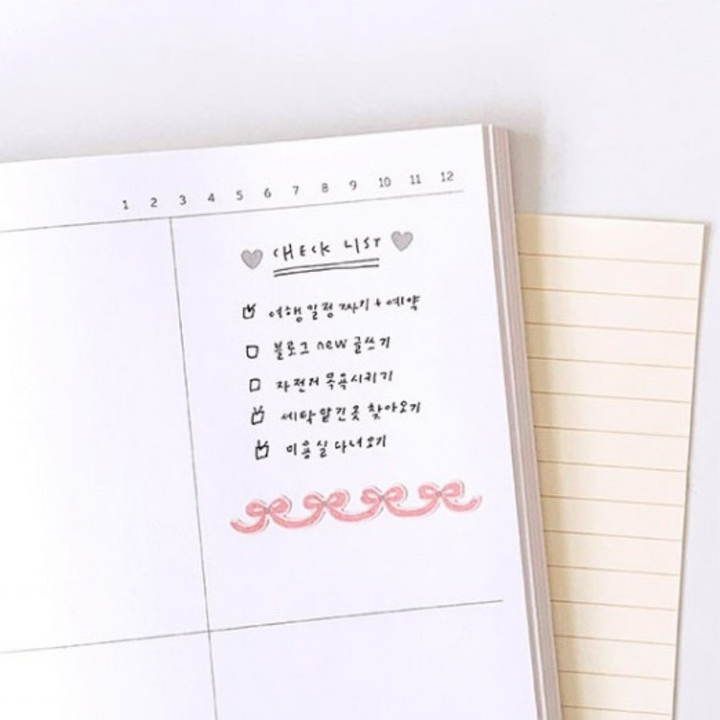 Suatelier Mini Series Sticker in Deco.13 Ribbon — Suatelier decorative sticker — for journaling, planners and scrapbooking, at Cityluxe Singapore