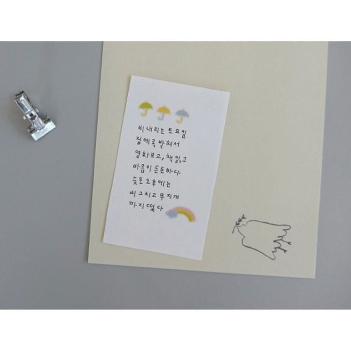 Suatelier Mini Series Sticker - Deco.17 (D-day) — in use
