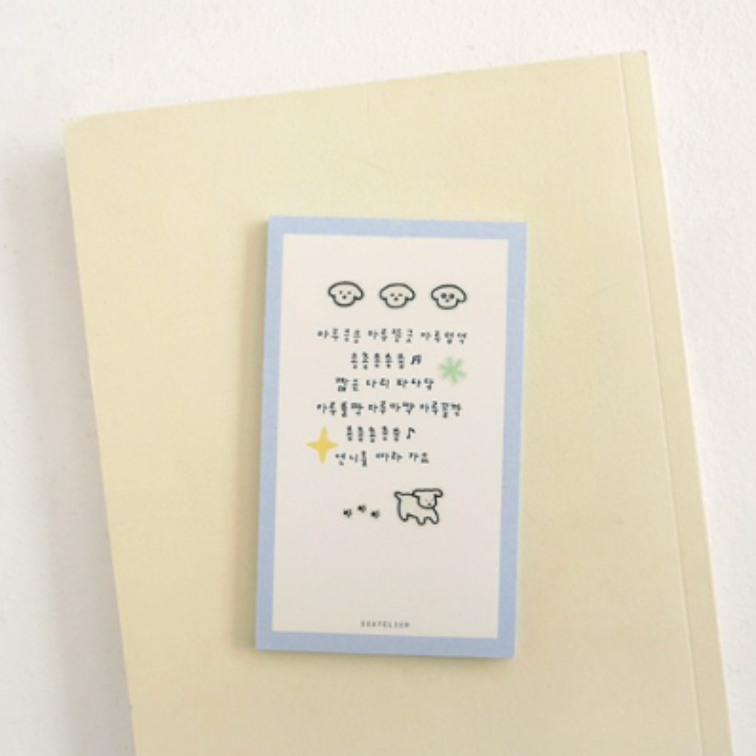 Suatelier Mini Series Sticker - Deco.18 (Dogs.02) — flat lay