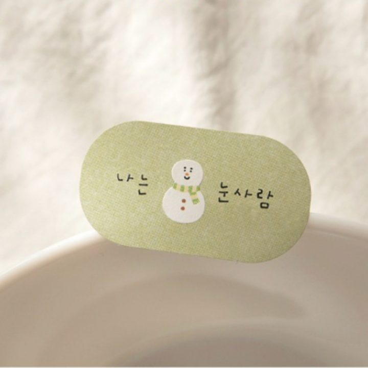 Suatelier Mini Series Sticker - Deco.19 (Christmas) — flat lay