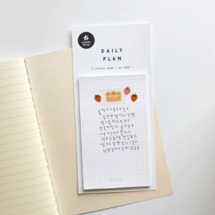 Suatelier Mini Series Sticker - Deco.20