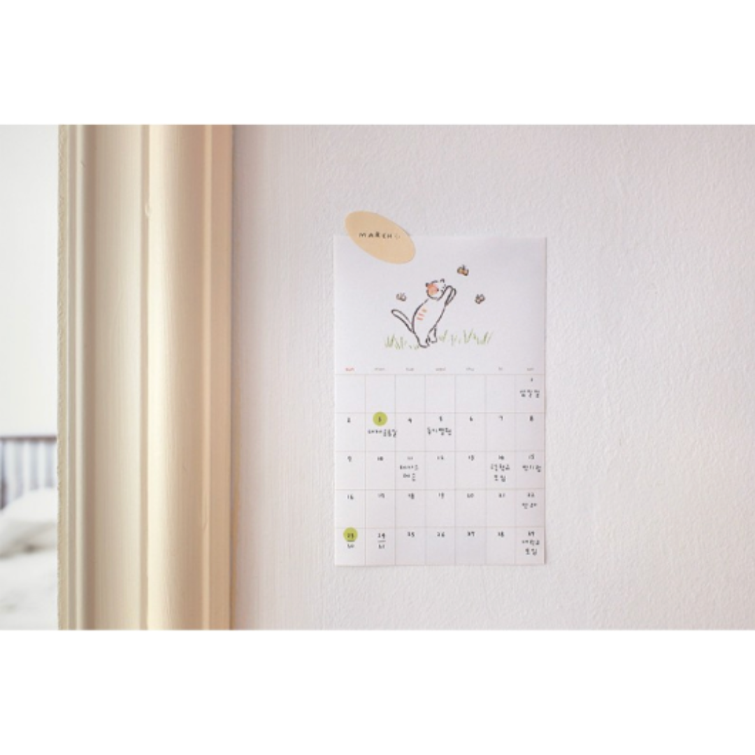 Suatelier Monthly Plan Sticker - Monthly Plan.04 — with packaging