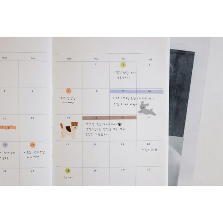Suatelier Plain Deco Sticker - Plain.78 — flat lay