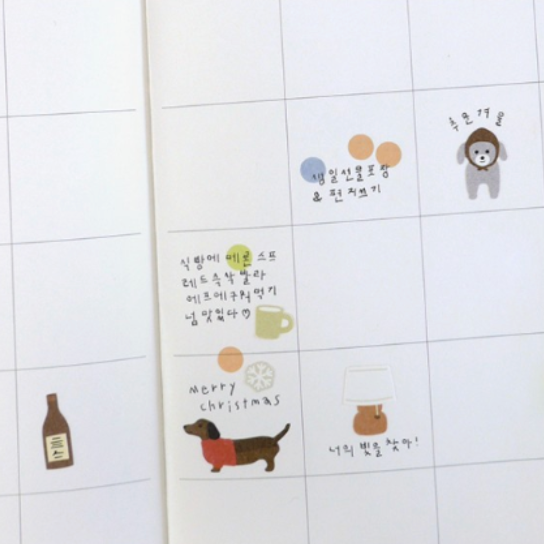 Suatelier Plain Deco Sticker - Plain.78 — angle view