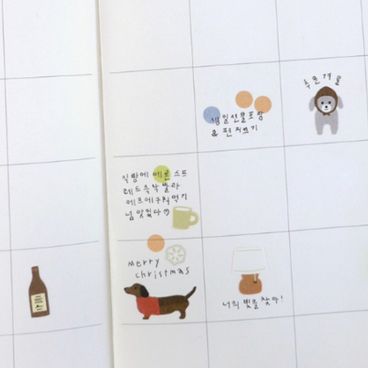 Suatelier Plain Deco Sticker - Plain.78 — angle view