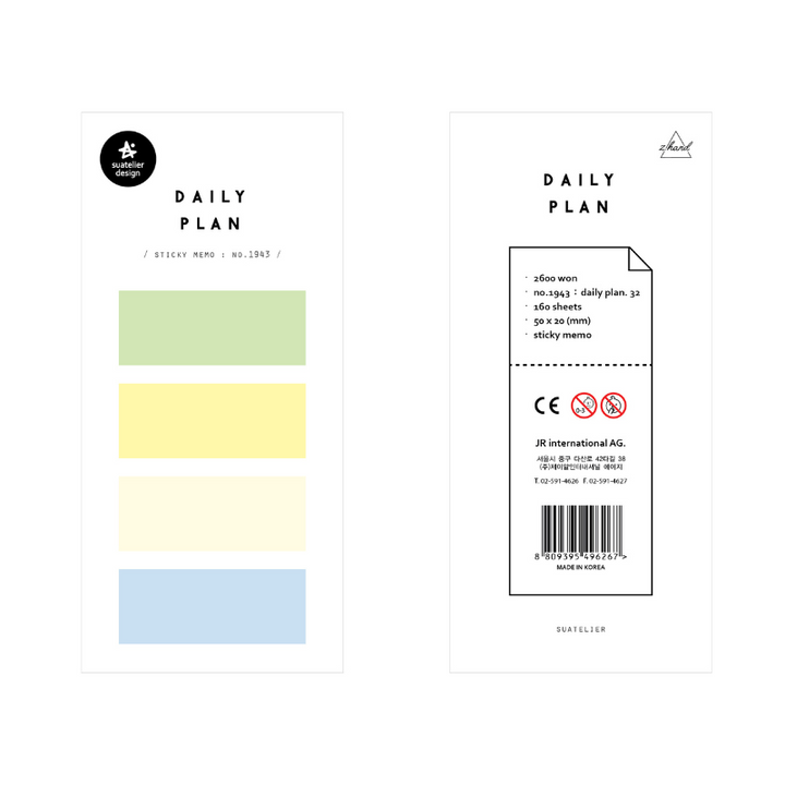 Suatelier Daily Plan Sticky Memo in 32 — Suatelier sticky memo — premium stationery and lifestyle, at Cityluxe Singapore