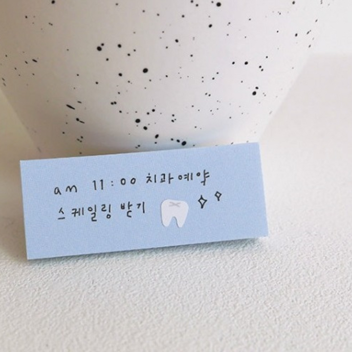 Suatelier Daily Plan Sticky Memo in 32 — Suatelier sticky memo — premium stationery and lifestyle, at Cityluxe Singapore