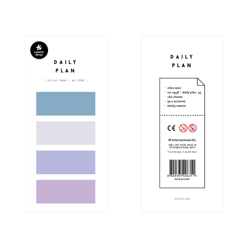 Suatelier Daily Plan Sticky Memo - 35