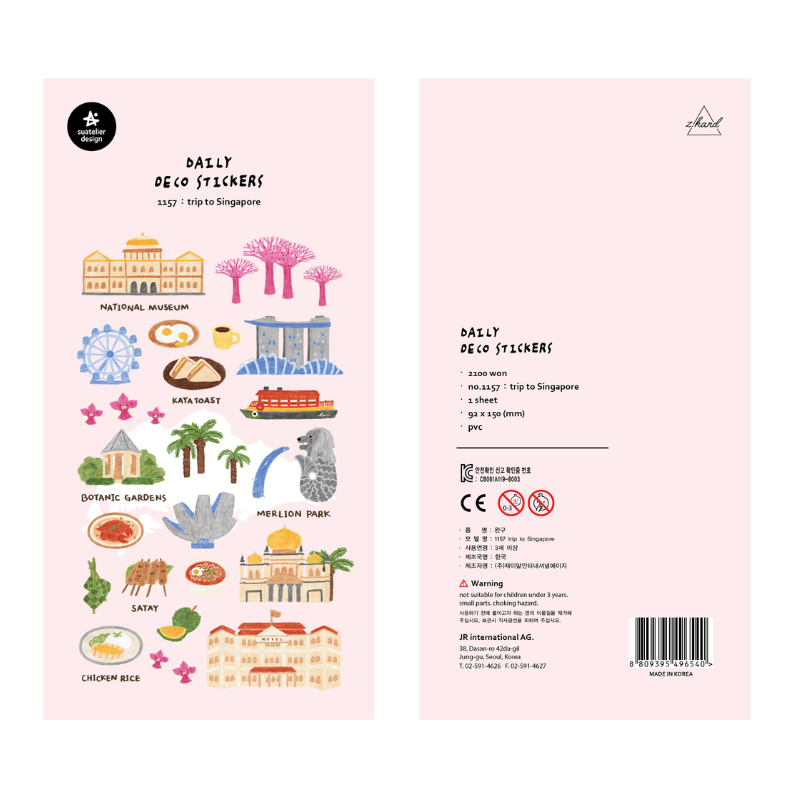 Suatelier Daily Deco Sticker - Trip to Singapore