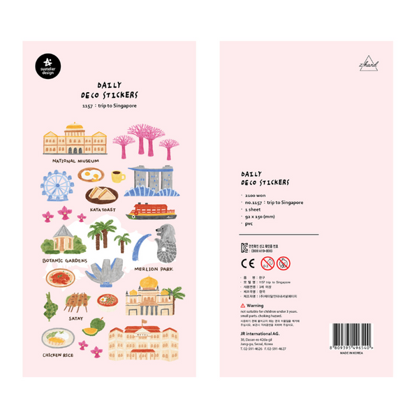 Suatelier Daily Deco Sticker - Trip to Singapore — front view