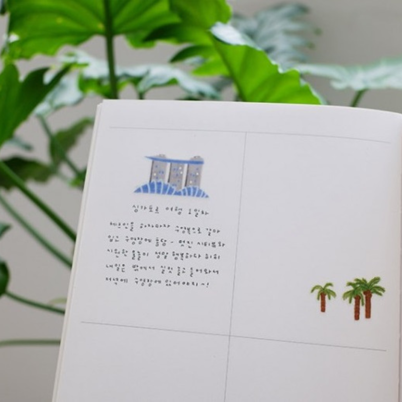 Suatelier Daily Deco Sticker - Trip to Singapore