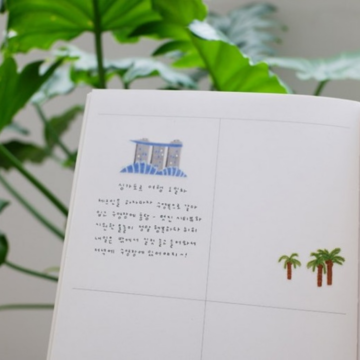 Suatelier Daily Deco Sticker - Trip to Singapore