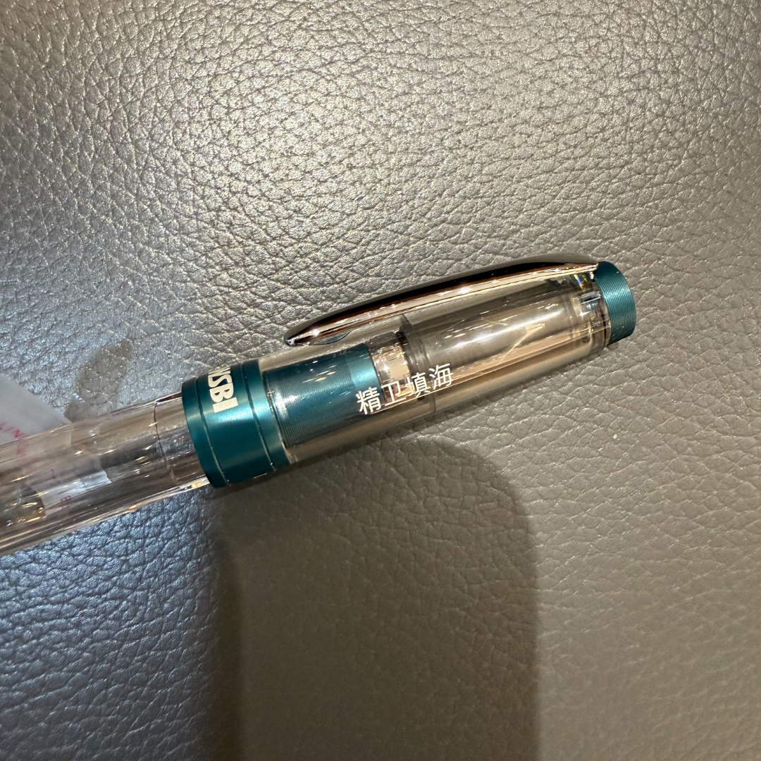 TWSBI Diamond 580 AL R  Fountain Pen - Prussian Blue