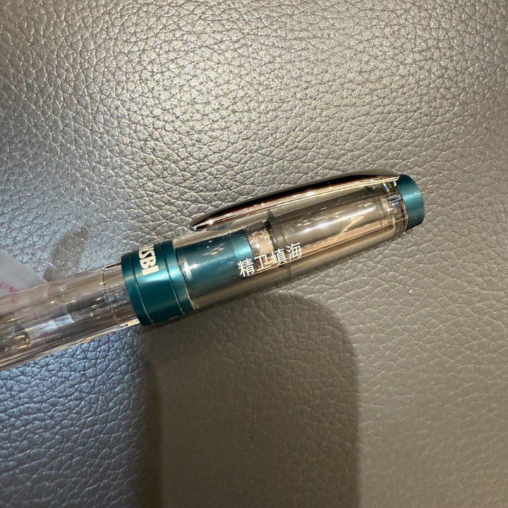 TWSBI Diamond 580 AL R  Fountain Pen - Prussian Blue
