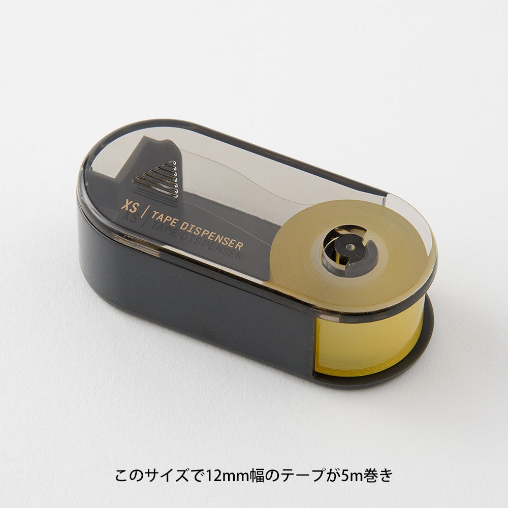 Midori XS Tape Cutter and Refill — Midori tape cutter — precision tape dispenser for washi tape, at Cityluxe Singapore