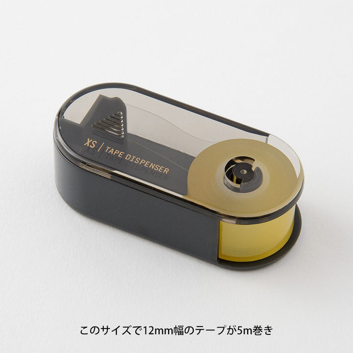 Midori XS Tape Cutter and Refill — Midori tape cutter — precision tape dispenser for washi tape, at Cityluxe Singapore