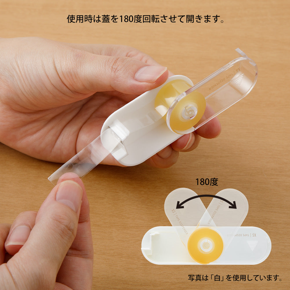 Midori XS Tape Cutter and Refill — Midori tape cutter — precision tape dispenser for washi tape, at Cityluxe Singapore