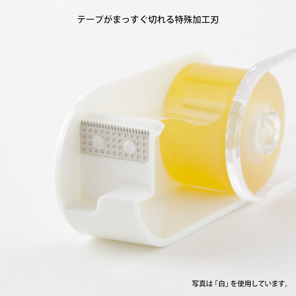 Midori XS Tape Cutter and Refill — Midori tape cutter — precision tape dispenser for washi tape, at Cityluxe Singapore