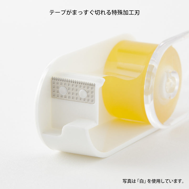 Midori XS Tape Cutter and Refill — Midori tape cutter — precision tape dispenser for washi tape, at Cityluxe Singapore