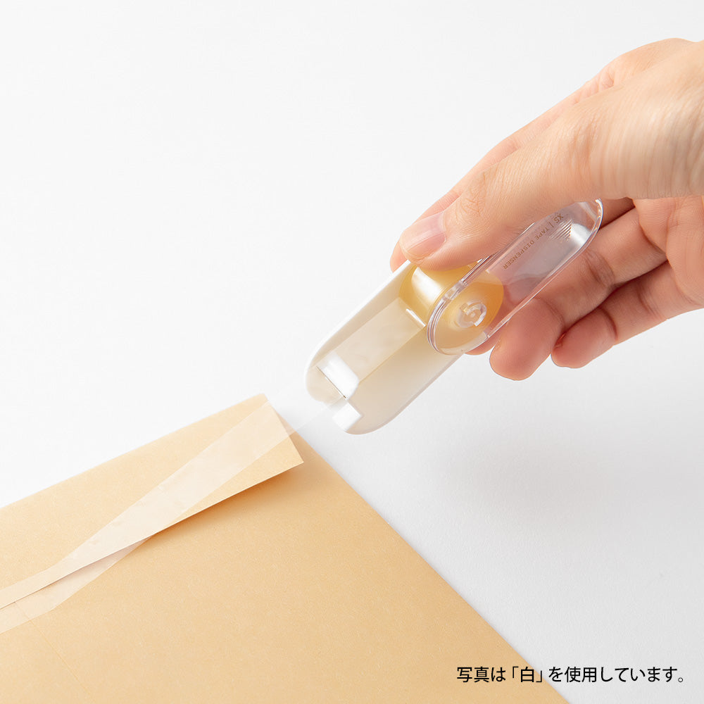 Midori XS Tape Cutter and Refill — Midori tape cutter — precision tape dispenser for washi tape, at Cityluxe Singapore