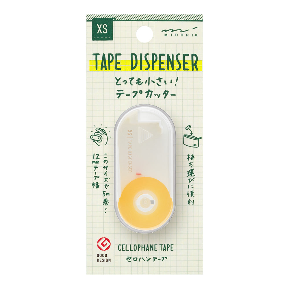 Midori XS Tape Cutter and Refill — Midori tape cutter — precision tape dispenser for washi tape, at Cityluxe Singapore