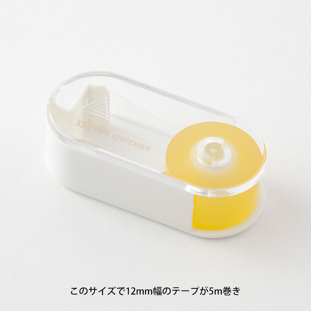 Midori XS Tape Cutter and Refill — Midori tape cutter — precision tape dispenser for washi tape, at Cityluxe Singapore